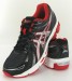 ASICS GEL-PHOENIX 5 / 43,5 (2013)
Első aszfaltos cipőm, támasztékkel.
Kíváncsi vagyok, hogy milyen lesz.

Bele raktam pár száz km-t és elmondhatom, hogy elégedett vagyok vele. Ár érték arányban szerintem megfelelő cipő.